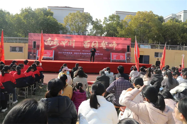 微信图片_20230227222948