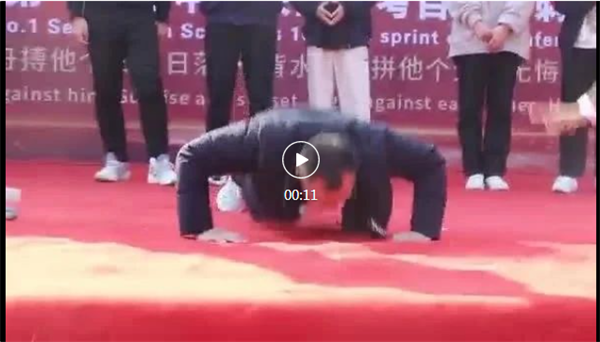 微信截图_20230227223034