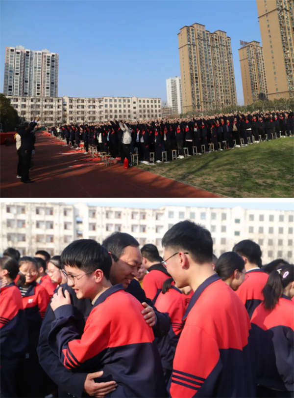 微信截图_20230227223043