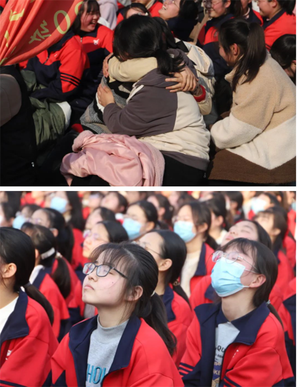 微信截图_20230227223054