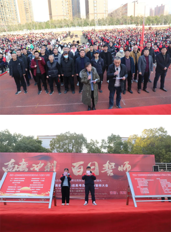微信截图_20230227223104