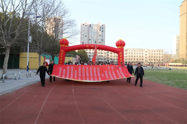 微信图片_20230227223115