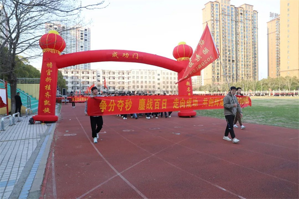 微信图片_20230227223122