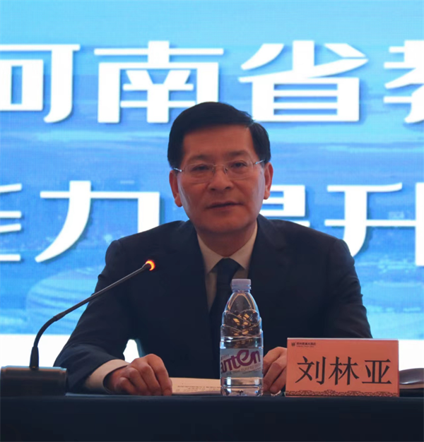 微信图片_20230228081909