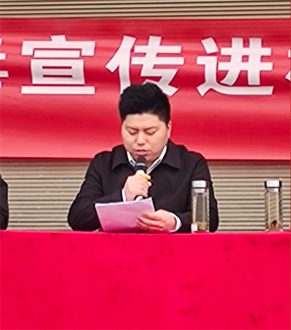 微信截图_20230228215432