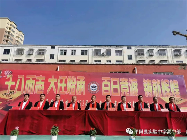 微信图片_20230228220536