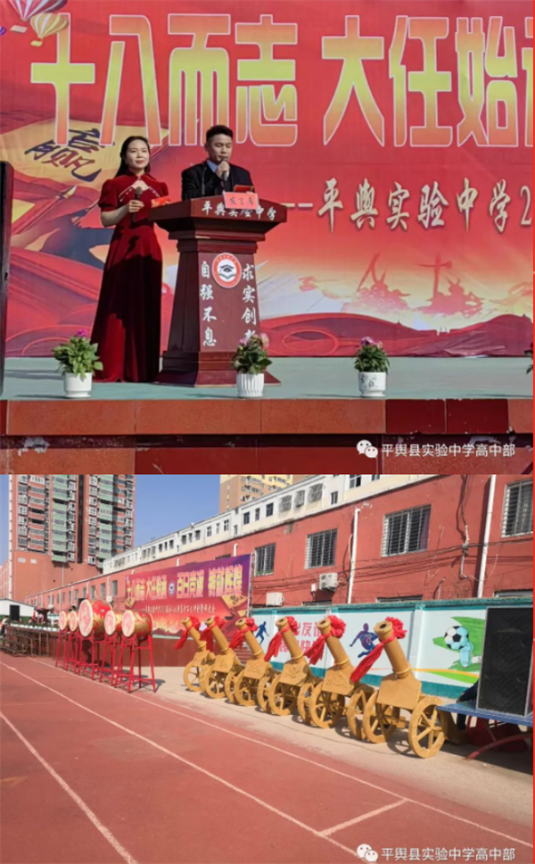 微信截图_20230228220614