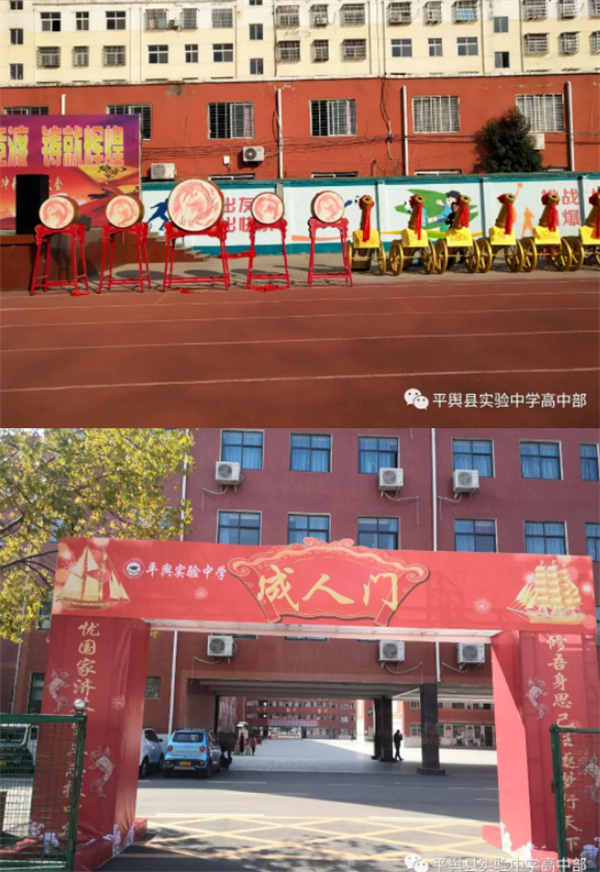 微信截图_20230228220821