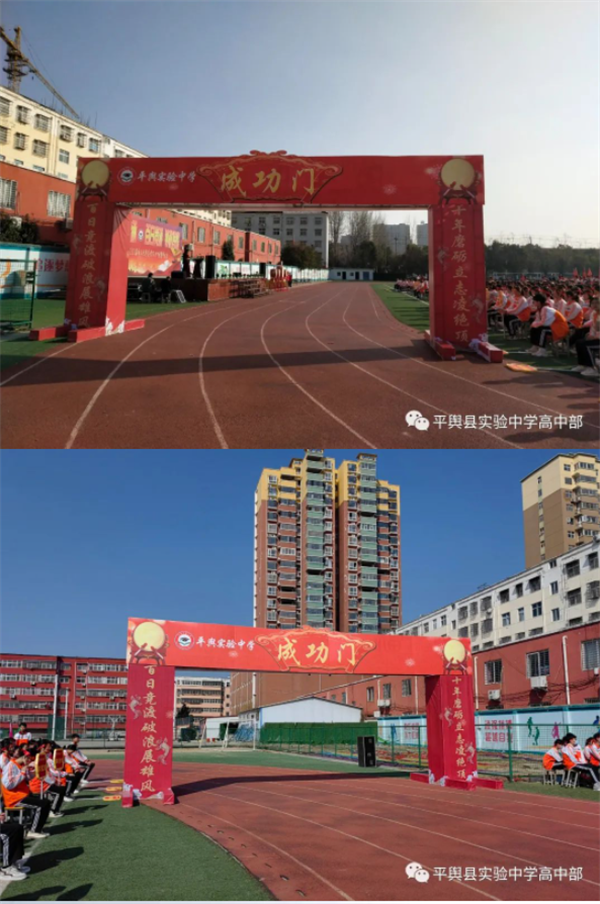 微信截图_20230228220904