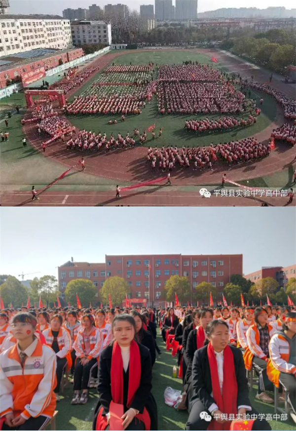 微信截图_20230228220913