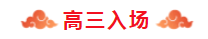 微信截图_20230228221654