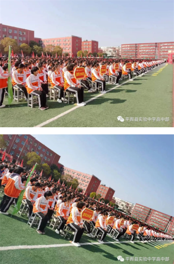 微信截图_20230228220925