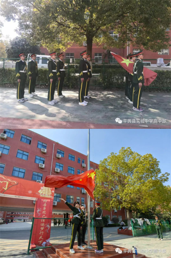 微信截图_20230228220946