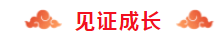 微信截图_20230228221759