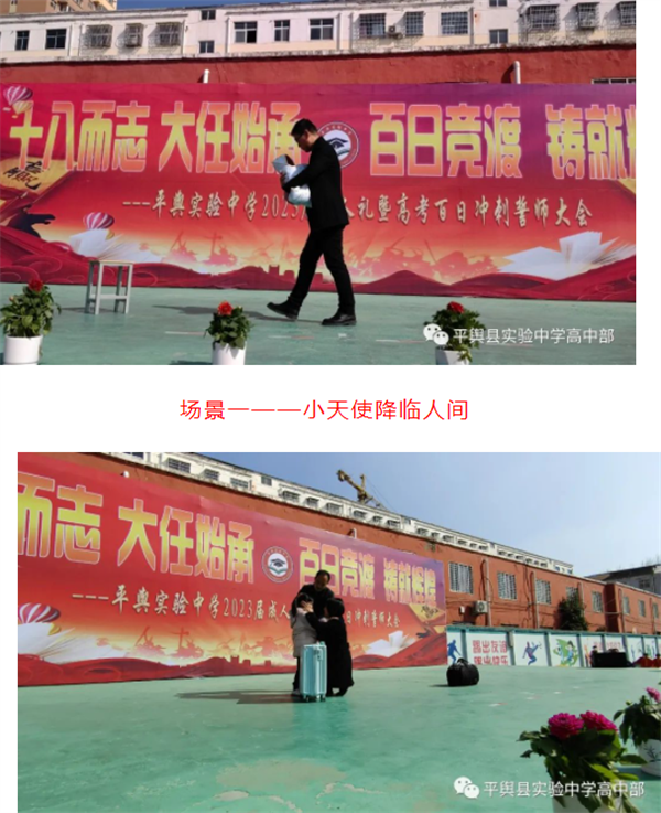 微信截图_20230228220958
