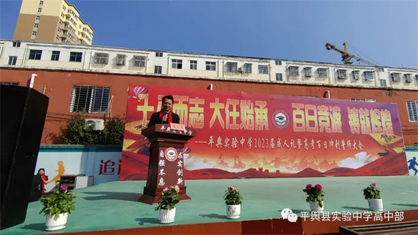 微信图片_20230228221017