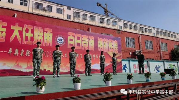 微信图片_20230228221020