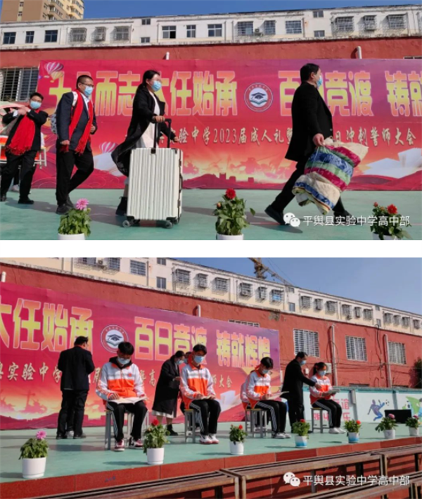微信截图_20230228221039
