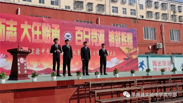 微信图片_20230228221045