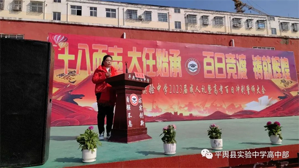 微信图片_20230228221100