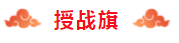 微信截图_20230228222453