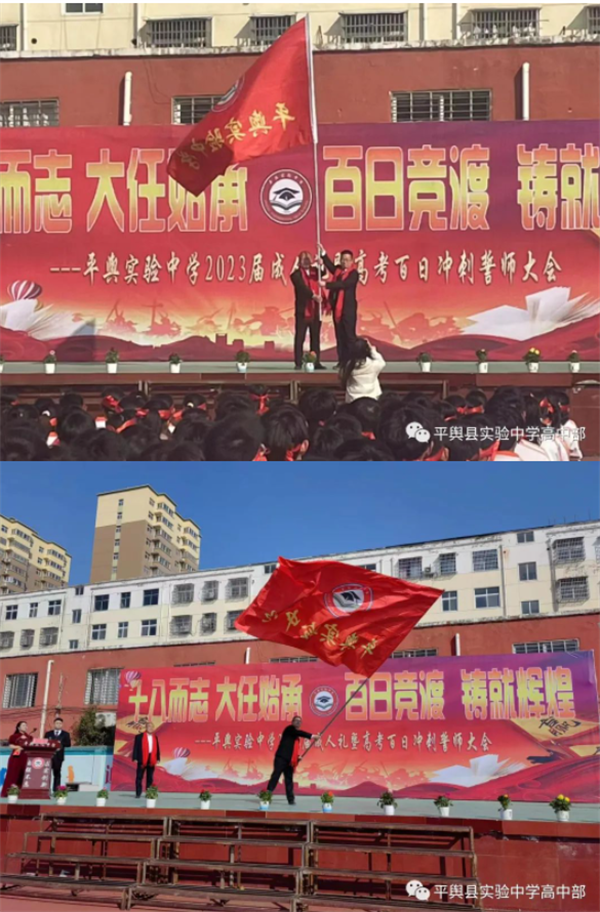 微信截图_20230228221137