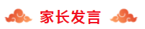 微信截图_20230228222223