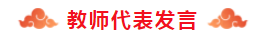 微信截图_20230228222335