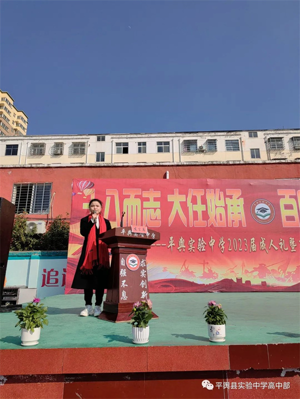 微信图片_20230228221107