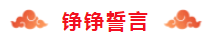 微信截图_20230228222409
