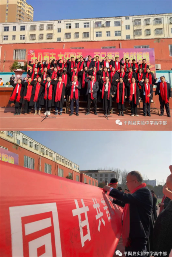 微信截图_20230228221116