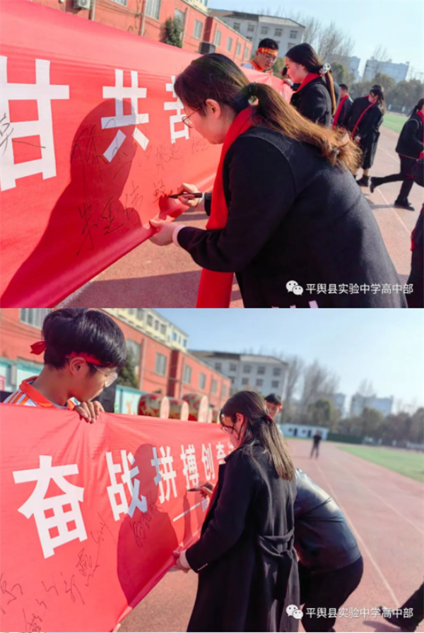 微信截图_20230228221123
