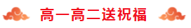 微信截图_20230228222541