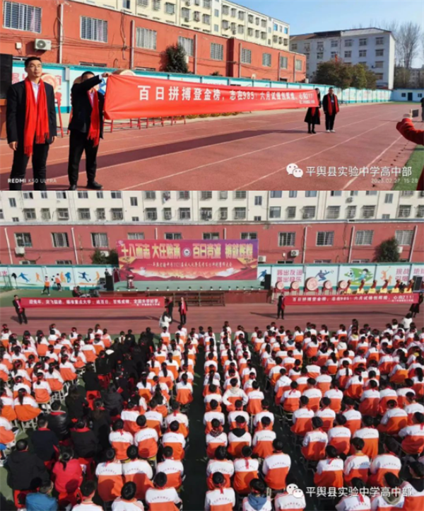 微信截图_20230228221156