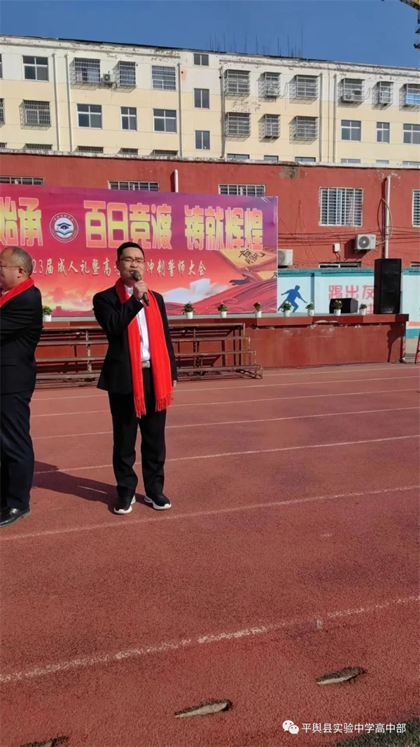 微信图片_20230228221206