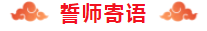 微信截图_20230228222718