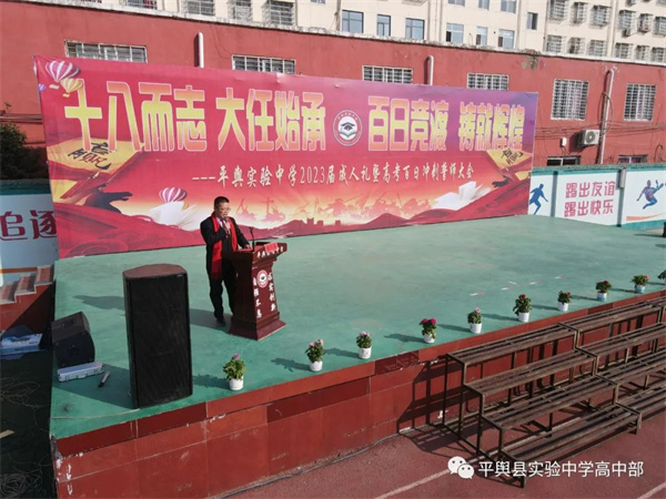 微信图片_20230228221210