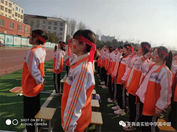 微信图片_20230228221213