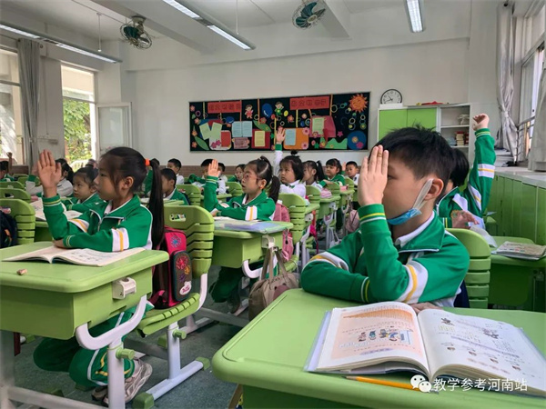 微信图片_20230301083617