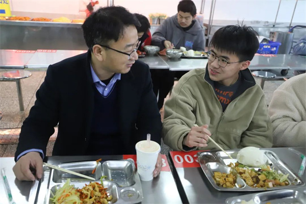微信图片_20230301213155