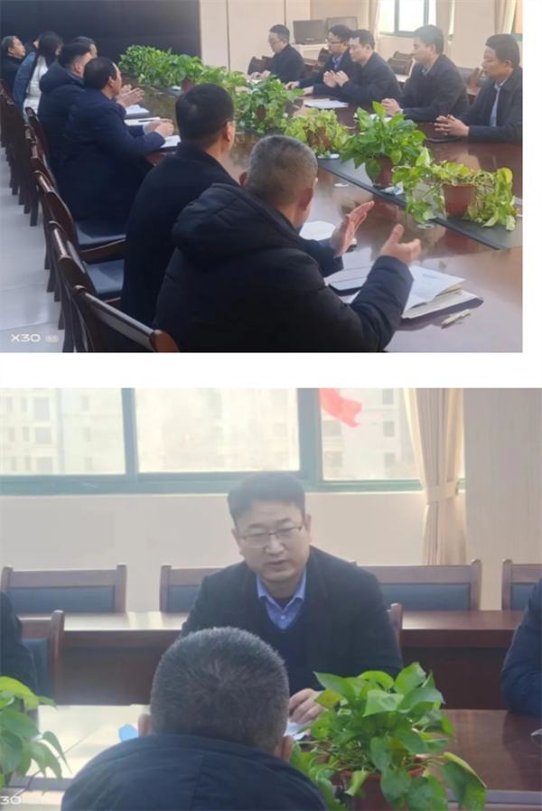微信截图_20230301213136
