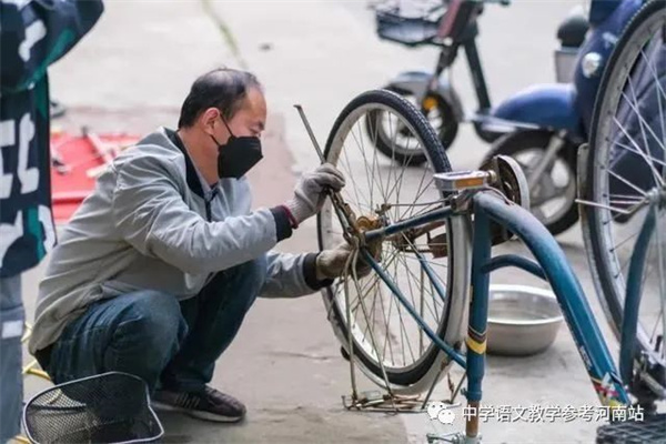 微信图片_20230302093309