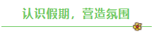微信截图_20230302090141