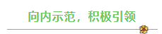 微信截图_20230302090217