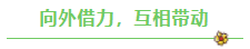 微信截图_20230302090233