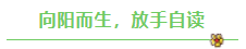 微信截图_20230302090257