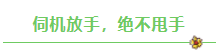 微信截图_20230302090313