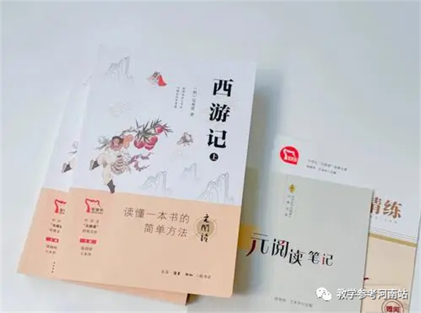 微信图片_20230302090038