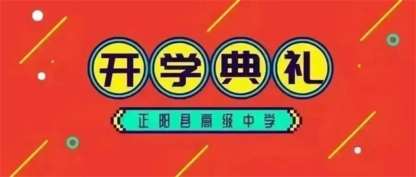 微信图片_20230303082305