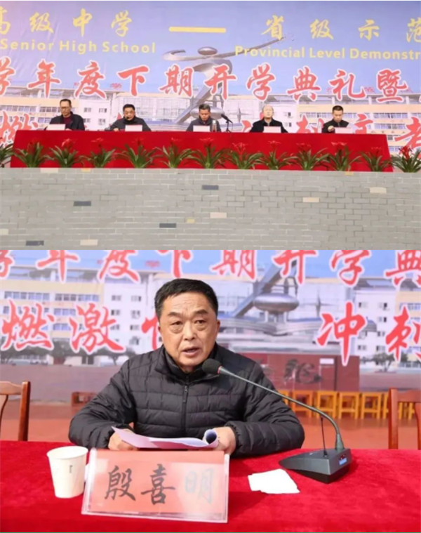 微信截图_20230303082344